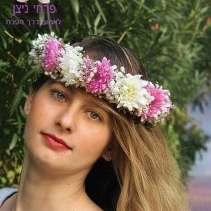 זר לראש "ירדן" המתנה המושלמת ליום הולדת  להרגיש הכי מיוחדת שיש